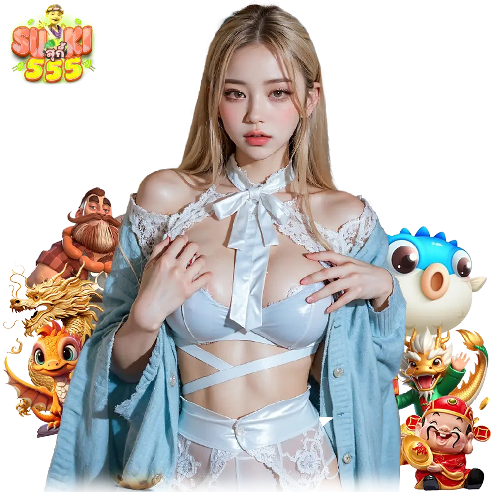 suki555
